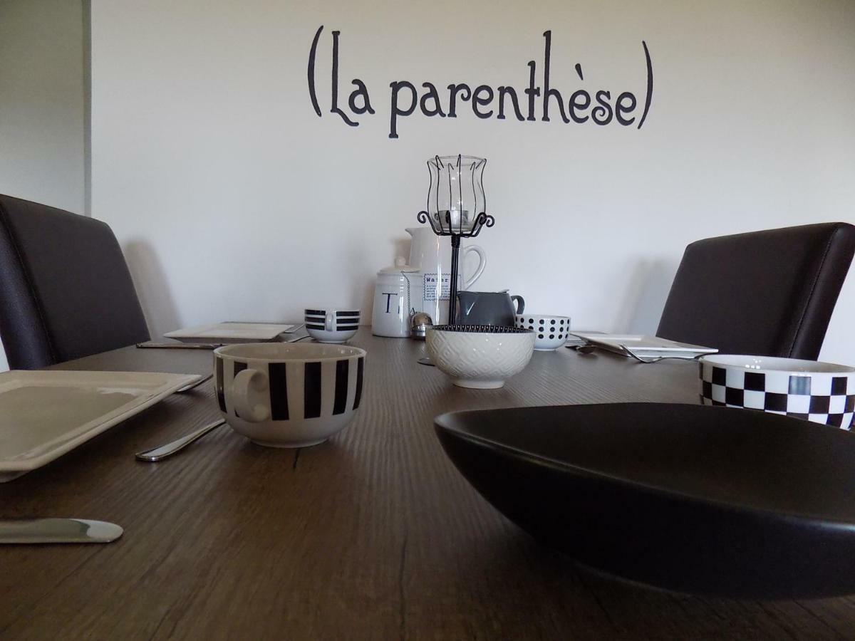 (La Parenthese) Hombourg Exterior foto